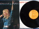SYLVIE VARTAN - IMPORT JAPAN - SYLVIE LIVE IN JAPAN - 1 LP JAPON WITH OBI