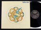 Heldon - Third: It's Always Rock 'n Roll LP  Urus 000006-7 - French Press