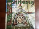 Iron Maiden Aces High Japan Vinyl w Obi & Insert EMS-50148 Original Press