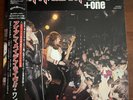 IRON MAIDEN -  Live  + One - Japan 12