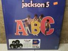ABC by Jackson 5 (Record, 2022, Motown)