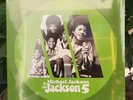 LP 33T  Michael Jackson & The Jackson 5 ‎– Vinyle Vert, Green. 2019. Neuf Scellé
