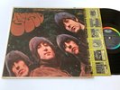 THE BEATLES Rubber Soul Stereo ST 2442 Original Inner sleeve VG/VG+ Lennon Starr