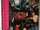 Electro Keyboard Orchestra Clear Vinyl Record New Sealed Japanese Import HMJY156