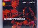 Rodrigo Y Gabriela - Live In Japan - Rubyworks Records - Vinyl Red 2X LP Album