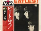 BEATLES / MEET THE BEATLES JAPAN ISSUE LP MONO W/ OBI, INSERT