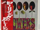 ROLLING STONES / FLOWERS JAPAN ISSUE LP W/ OBI, BOOKLET