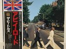 BEATLES / ABBEY ROAD JAPAN ISSUE LP TOJP7083 W/ OBI, INSERT