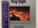 DEEP PURPLE / MADE IN EUROPE JAPAN ISSUE LP W/ OBI, INSERT