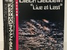 BLACK SABBATH / LIVE AT LAST JAPAN ISSUE LP W/ OBI, INSERT