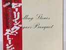 ROLLING STONES / BEGGARS BANQUET JAPAN ISSUE LP W/ OBI, BOOKLET