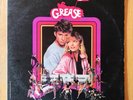 GREASE 2 Soundtrack Vinyl Record LP Gatefold Original RSO 1982 Michelle Pfeiffer