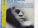 ANDREW HILL POINT OF DEPARTURE BLUE NOTE BNJ 71042 JAPAN OBI, PROMO VINYL LP