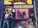 VENDETTA LP BRAIN DAMAGE M715