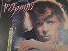 David Bowie Vinyl 7 inch Single Young Americans Import Japanese  Release