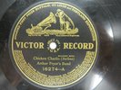 Arthur Pryor's Band - VICTOR 16274 - RAGTIME - Chicken Charlie & What's the