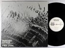 Hans Reichel - Bonobo Beach: Some More Guitar Solos LP - FMP Germany VG++