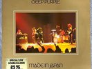 Deep Purple Made In Japan 	Purple Records TPSP 351 1E UK 1ST PRESS