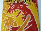 Levellers - A Weapon Called The Word - Vinyl LP + Inner 1st Press 1990 EX+/EX+