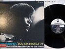 SHUKO MIZUNO,TOSHIYUKI MIYAMA&/JAZZ ORCHESTRA73 THREE BLIND MICE TBM-55 JAPAN LP