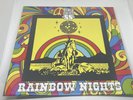 Black Magick SS - Rainbow Nights LP 2020 Creep Purple.