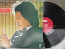 Rico J. Puno ‎– Diyos Ang Pag-ibig LP Phillipines Pop Filipino Soul