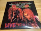 Guns N’ Roses Live Like A Suicide Vinyl LP 1986 First Pressing Uzi Suiced EUC