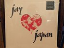 J Dilla – Jay Love Japan, Vinyl LP,  Vintage Vibez 2016, NEW