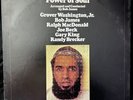 Idris Muhammad Power Of Soul LP Kudu NM Jazz Rare Groove Funk Disco DJ Hip Hop X