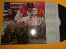 Steel Pulse Earth Crisis 12