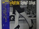 SONNY CLARK COOL STRUTTIN' BLUE NOTE LNJ-80072 JAPAN OBI VINYL LP