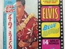 ELVIS PRESLEY BLUE HAWAII RCA SX-64 JAPAN OBI PROMO VINYL LP