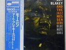 ART BLAKEY AND JAZZ MESSENGERS MOANIN' BLUE NOTE GXF 3002 JAPAN OBI VINYL LP