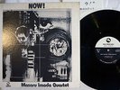 MASARU IMADA NOW  THREE BLIND MICE TBM-42 JAPAN VINYL LP