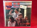CHEAP TRICK I Want You To Want Me 1978  Japan 7