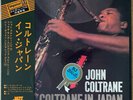 JOHN COLTRANE Coltrane In Japan JAPAN ORIG 3 LP BOX W/OBI 1973 IMPULSE IMR 9036C