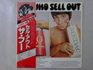 The Who The Who Sell Out Polydor MPX 4019 Japan  VINYL LP OBI