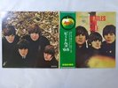 The Beatles Beatles For Sale Apple Records AP-8442 Japan  VINYL LP OBI