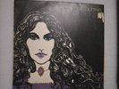 FUCHSIA PEGASUS RARE AUTHENTIC 1971 ALBUM PROGRESSIVE ROCK MUSIC VINYL LP RECORD