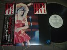Tina Turner ‎– Tina Live Original 1988 Japan release 12