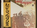 LED ZEPPELIN II SECOND MINT LP RARE JAPAN FLAWLESS COPY P-10101A