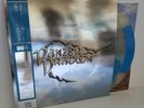 DATA008: Panzer Dragoon - 180g 2xLP Frosted Clear with Sky Blue and Grey