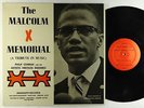 Philip Cohran - Malcolm X Memorial LP - Mississippi Reissue VG+