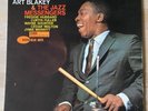 ART BLAKEY & JAZZ MESSENGERS MOSAIC VINYL LP BLUE NOTE BST-84090 EAR NY RVG
