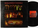 Revolutionary Ensemble - Vietnam LP - ESP Disk Autograph