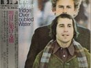 Simon And Garfunkel Bridge Over Troubled Water LP Vinyl Record 1979 OBI 25AP1366