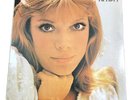Katja Ebstein . Katja . Star Of Mykonos . United Artists Record LP NM BM30