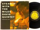 The Miles Davis Quintet 
