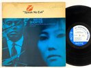 Wayne Shorter 