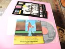 LATTE E MIELE LP PASSIO SECUNDUM MATTHEUM KOREA 1991 NM CON INSERTO E RARO POSTE